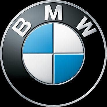 one stop: Вскрытие БМВ любые модели ВСКРЫТИЕ BMW без повреждения Открыть авто — 1