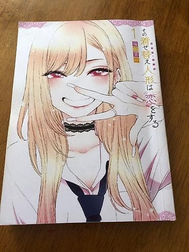 Манга эта Фарфоровая кукла влюбилась Продам срочно сегодня