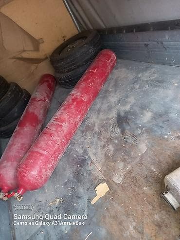 fix price: Балон пропан 2 штук цена штука — 3