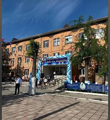 3 соток, Для строительства, Красная книга — 6