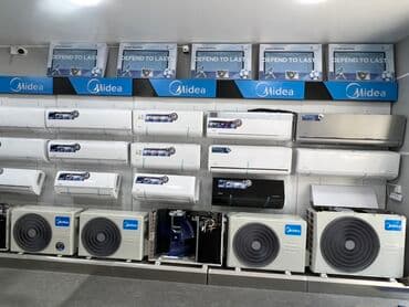 кондиционеры без внешнего блока: Кондиционер Midea — 6