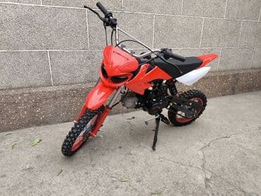 электромотоциклы бишкек: Питбайк 125 куб. см, Бензин, Новый — 1