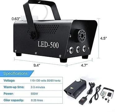 дымо генератор: Дым-машина LED-500 с RGB‑подсветкой и пультами управления Основные — 3