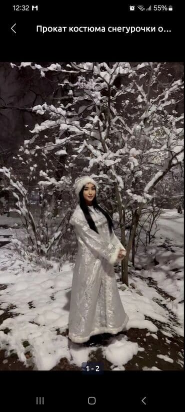 прокат мужских костюмов [возьми на прокат] бишкек фото: Прокат костюма — 3