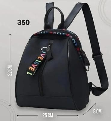 Рюкзак, Материал: Полиэстер, Женские, Новый