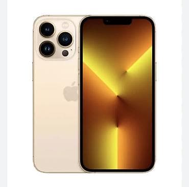 IPhone 13 Pro, Б/у, Золотой, 79 %