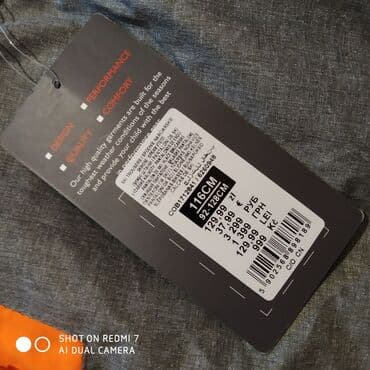 школьные блузки оптом от производителя: Детский комбинезон, производство Германия, качество отличное, Уни — 2