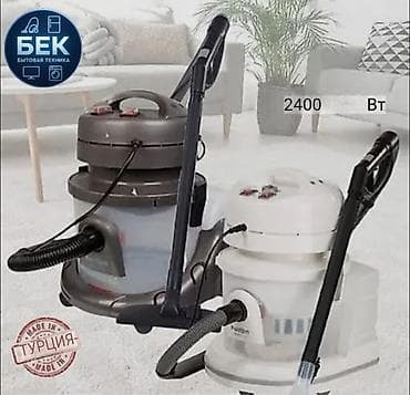tefal compact power: Пылесос, Вертикальный, Смешанная, Фильтр для воды — 1