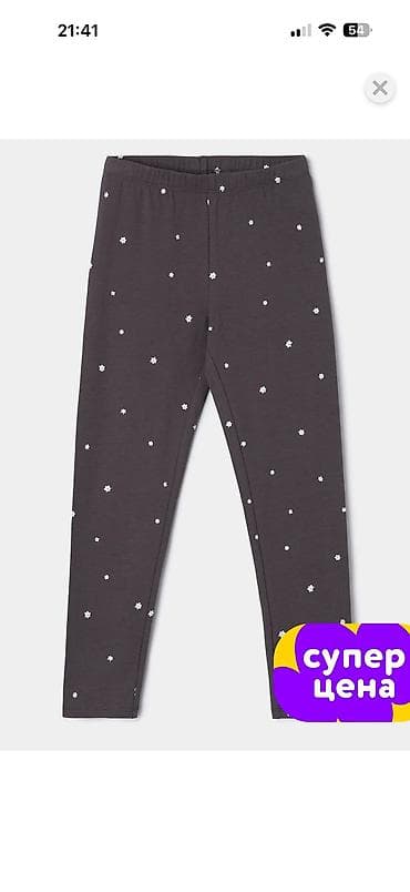 платье для девочек: Комплект, Новый — 9