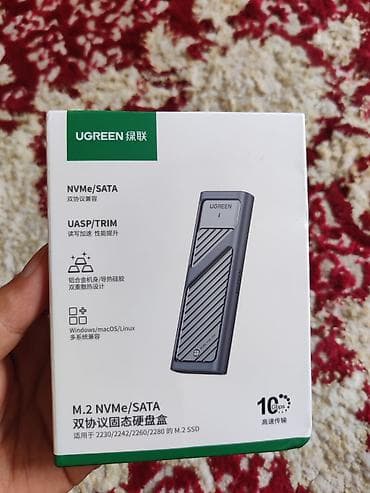 салазка ssd: Продам кейс Ugreen для SSD новый — 1