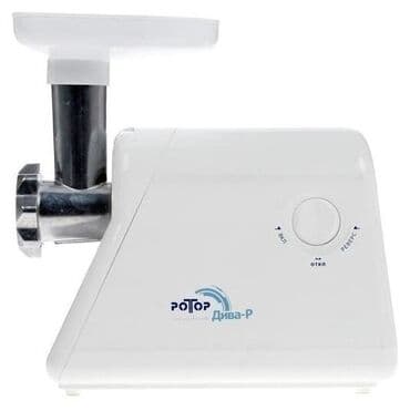 мясорубка ош: Эт туурагыч, Жаңы, Акысыз жеткирүү, Акылуу жеткирүү — 3