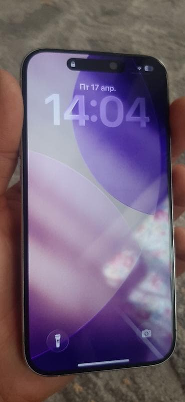 звуковые карты avid: IPhone 15 Pro, 128 ГБ, Natural Titanium — 3