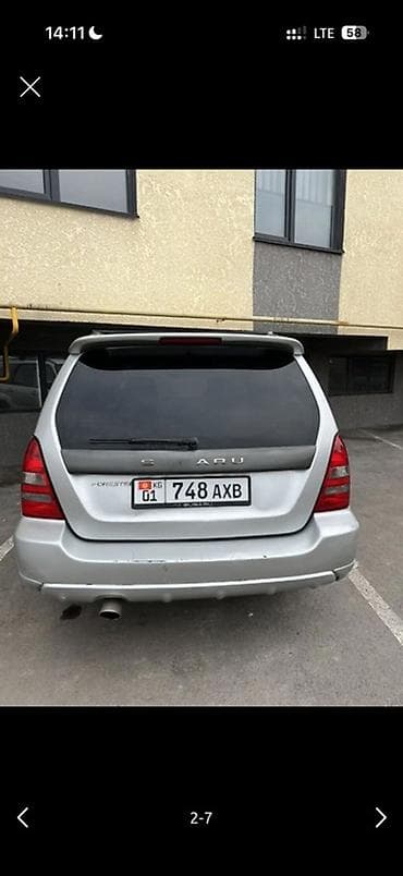 радиатор печки субару б4: Subaru Forester: 2003 г., 2 л, Автомат, Бензин, Кроссовер — 1