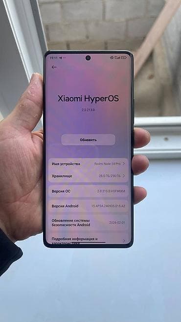 redmi note 50: Redmi, Redmi Note 14 Pro, Новый, 256 ГБ, цвет - Черный — 6