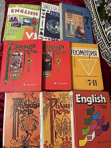 билет китеп 9 класс: Подборка школьных учебников и пособий: - English. Student’s Book VI — 1