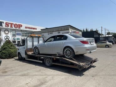 в аварийном нерабочее требует ремонта ненаходу вложений покраска: С прямой платформой — 1