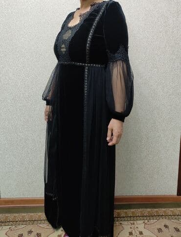 купить форму повара недорого бишкек: Күнүмдүк көйнөктөр — 2