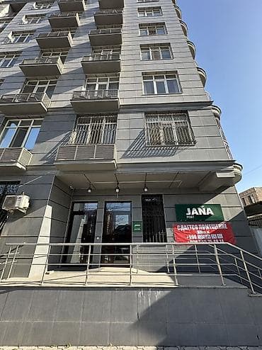 central park: Сдается коммерческое помещение Авангард - Стиль 🏢 ЖК Илим плюс — 2