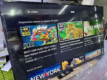 пульт: Телевизор YASIN 55Q90M 55" (139 см) с Google TV - Платформа: Google — 7