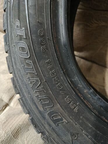 шины на 16 размер: Шины 185 / 65 / R 14, Зима, Б/у, 1 шт, Легковые, Япония, Dunlop — 2