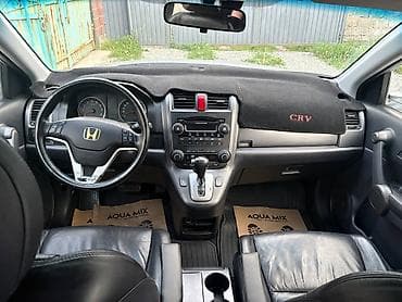хонда сивик авто: Honda CR-V: 2008 г., 2.4 л, Автомат, Бензин, Кроссовер — 7