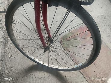 Торг имеется Городской велосипед с низкой рамой Торг уместен -