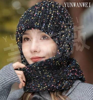 Мужская обувь: Шапка зима — 2