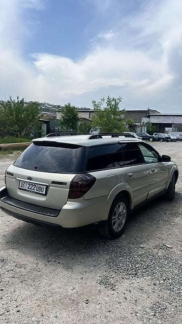 Subaru: Subaru Outback: 2004 г., 2 л, Автомат, Газ, Универсал — 3