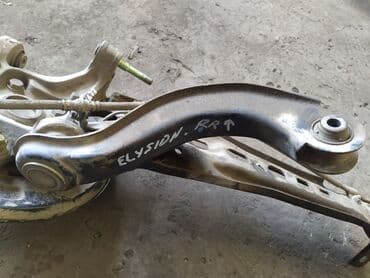 реставрация шаровой опоры опель вектра с: Honda Elysion Рычаг задний правый верхний, Хонда Элизион Рычаг задний — 1