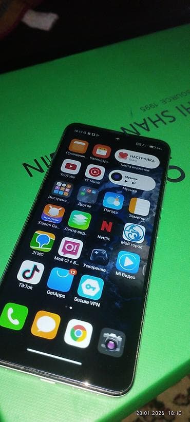 wifi: Redmi, Redmi Note 12S, Б/у, 256 ГБ, цвет - Зеленый, 2 SIM — 3