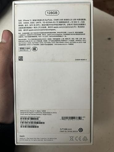 iphone 7 plis: IPhone 11, Черный — 10