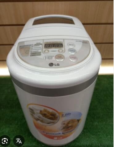 электрондук тараза: Нан бышыргыч, Колдонулган — 1