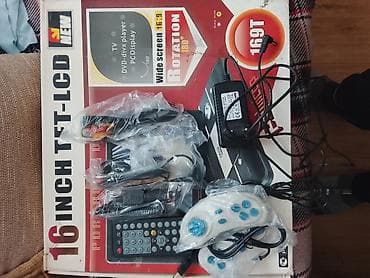 Портативный DVD-плеер с большим поворотным TFT-LCD экраном 16" (формат — 5