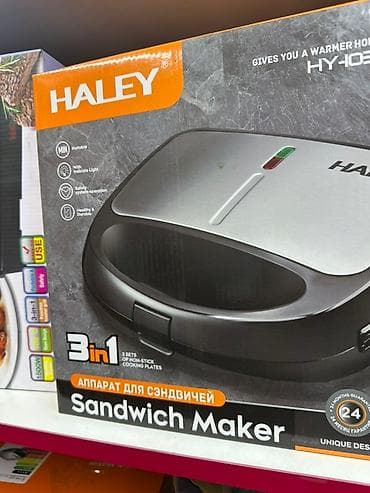 hdmi switch: Многофункциональный сэндвич-мейкер Haley для быстрого приготовления — 1