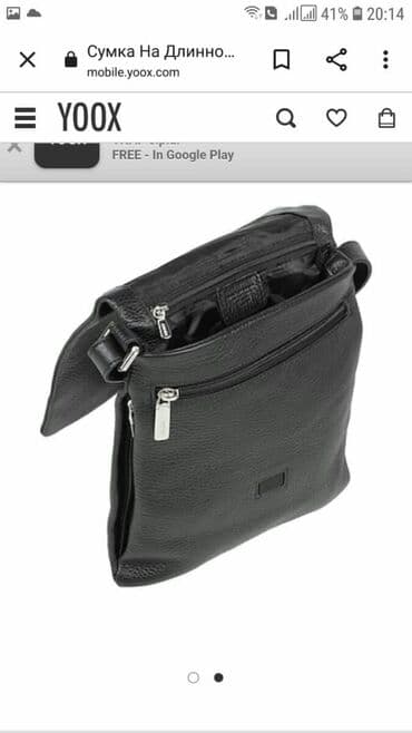 купить ремень мужской кожаный: СУМКА МУЖСКАЯ КОЖА ИТАЛЬЯНСКИЙ БРЕНД GIUDI ЧЕРНАЯ НОВАЯ — 3