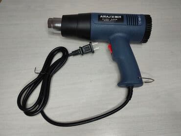 строителный фен: Фен строительный мощность 2500 ватт хорошего качества доставка по — 2