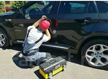 р18 235 55: Вскрытие замков автомобилей любой марки позвони не переживай приедем в — 1