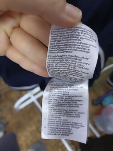 тёплая кофт кардиган: Кофта, Германия, M — 4