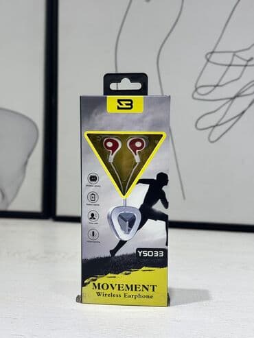 беспроводные наушники ош: Bluetooth гарнитура byz-ys033🔥 bluetooth гарнитура byz-ys033 - — 4