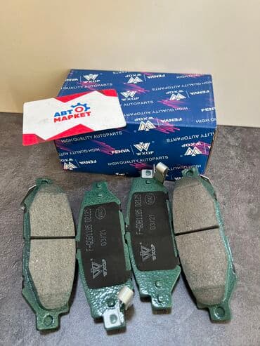 gx100: Колодки Бренд: (WXQP) Модель: TOYOTA MARK 2 GX-100 с 1996 до 2005 года — 1