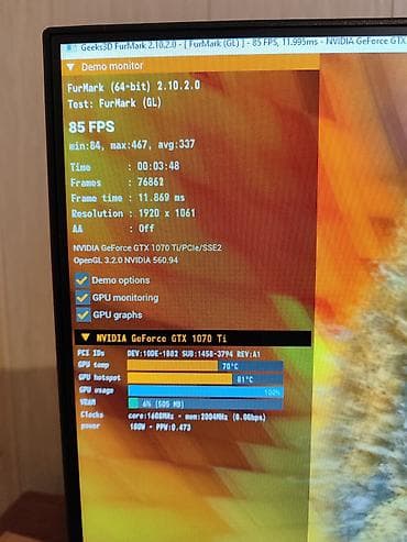 компьютеры geforce gtx 1050 ti: I5-8400/1070 Ti/16 ГБ Характеристики: - Процессор: Intel Core i5-8400 — 7