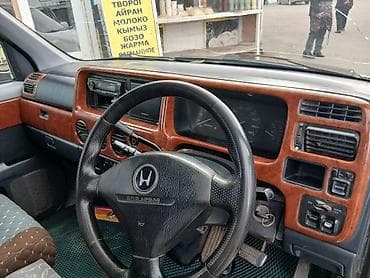 Транспорт: LDV : 2001 г., 2 л, Автомат, Бензин, Минивэн — 8