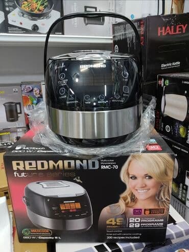 мультиварок: МУЛЬТИВАРКА REDMOND Мультиварка REDMOND RMC-M70 — топ-модель в — 1