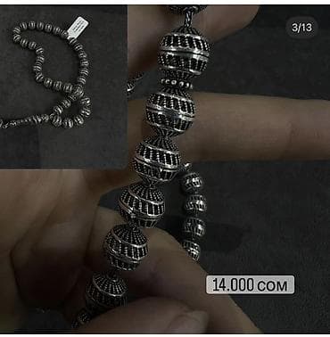 Серебряные четки — несколько вариантов дизайна. - Материал: серебро at lalafo.kg Серебряные четки — несколько вариантов дизайна. - Материал: серебро