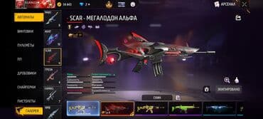 район дордой: IT, компьютеры, связь — 4