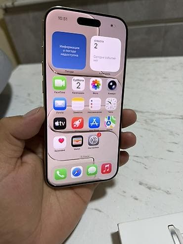 телео: IPhone Air, Б/у, 256 ГБ, Белый, Коробка, 100 % — 6