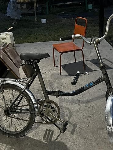 обувь 46: Городской велосипед с низкой рамой и прямой посадкой. Особенности: - — 6