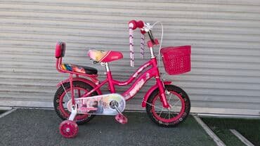Музыкальные инструменты: Детские велосипеды 1) Розовый двухколёсный велосипед «Принцесса» - — 1