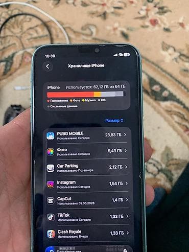 айфон 4s: IPhone 11, 64 ГБ, Зеленый, 78 % — 9