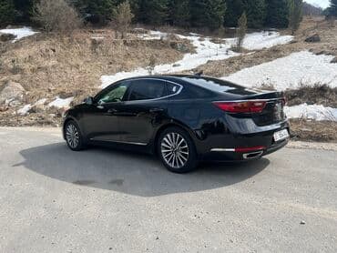 обмен на дом в городе каракол: Трансфер Бишкек - АлаАрча - Бишкек выезжаем в любое удобное для вас — 2